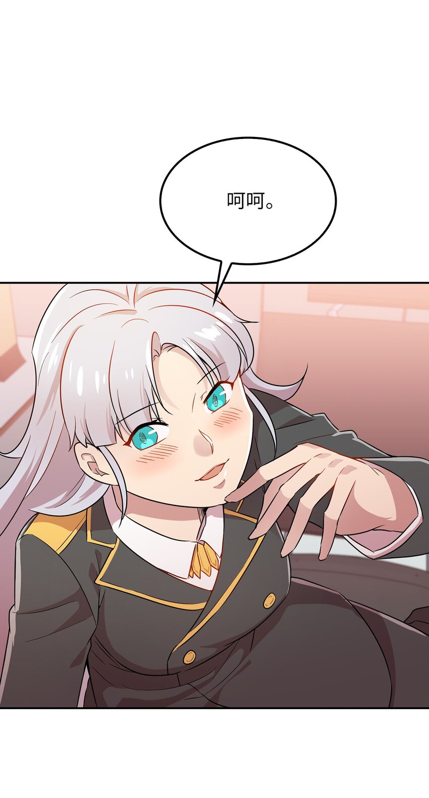 34 新房子新室友？(1/2)-第34话