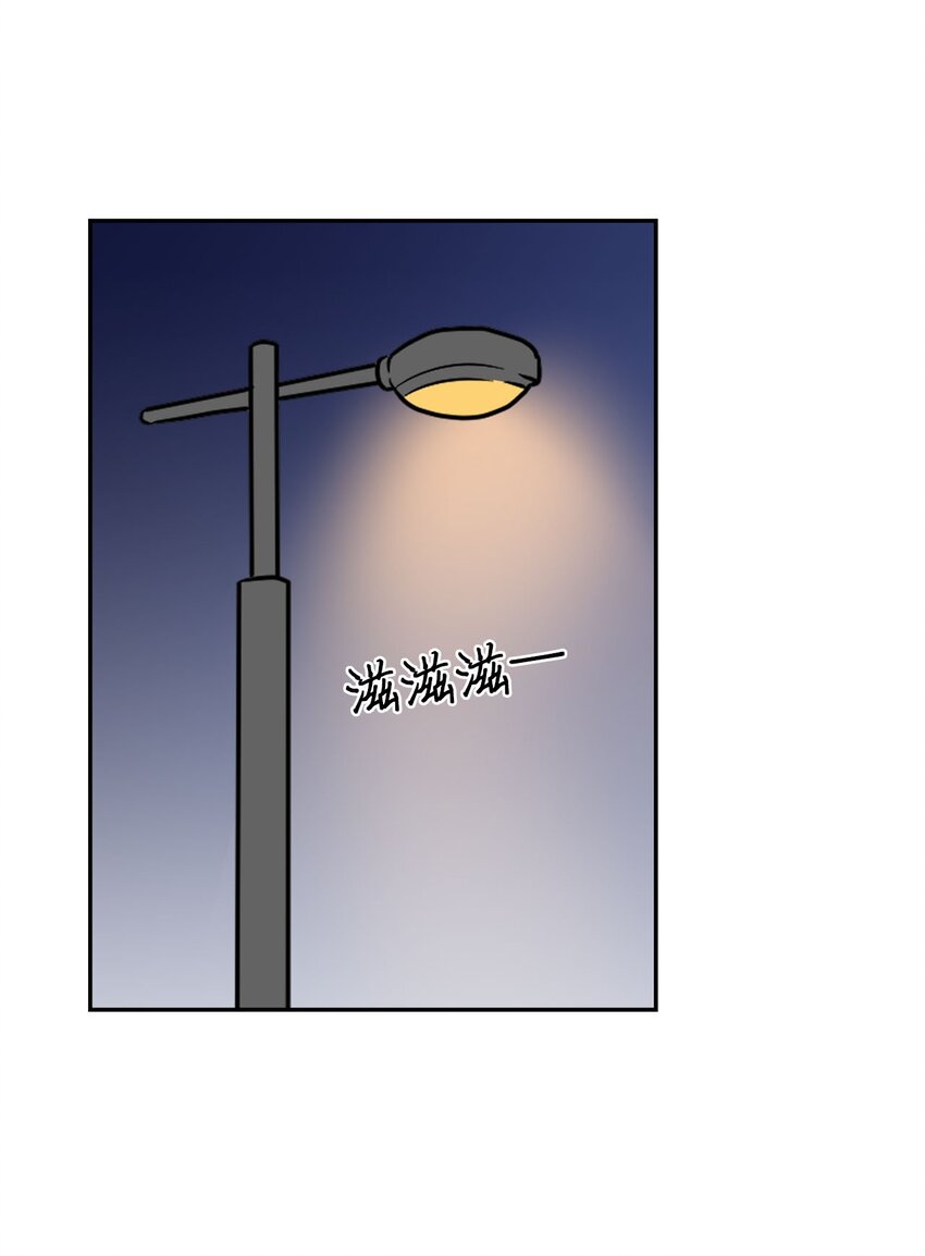 34 新房子新室友？(1/2)-第34话