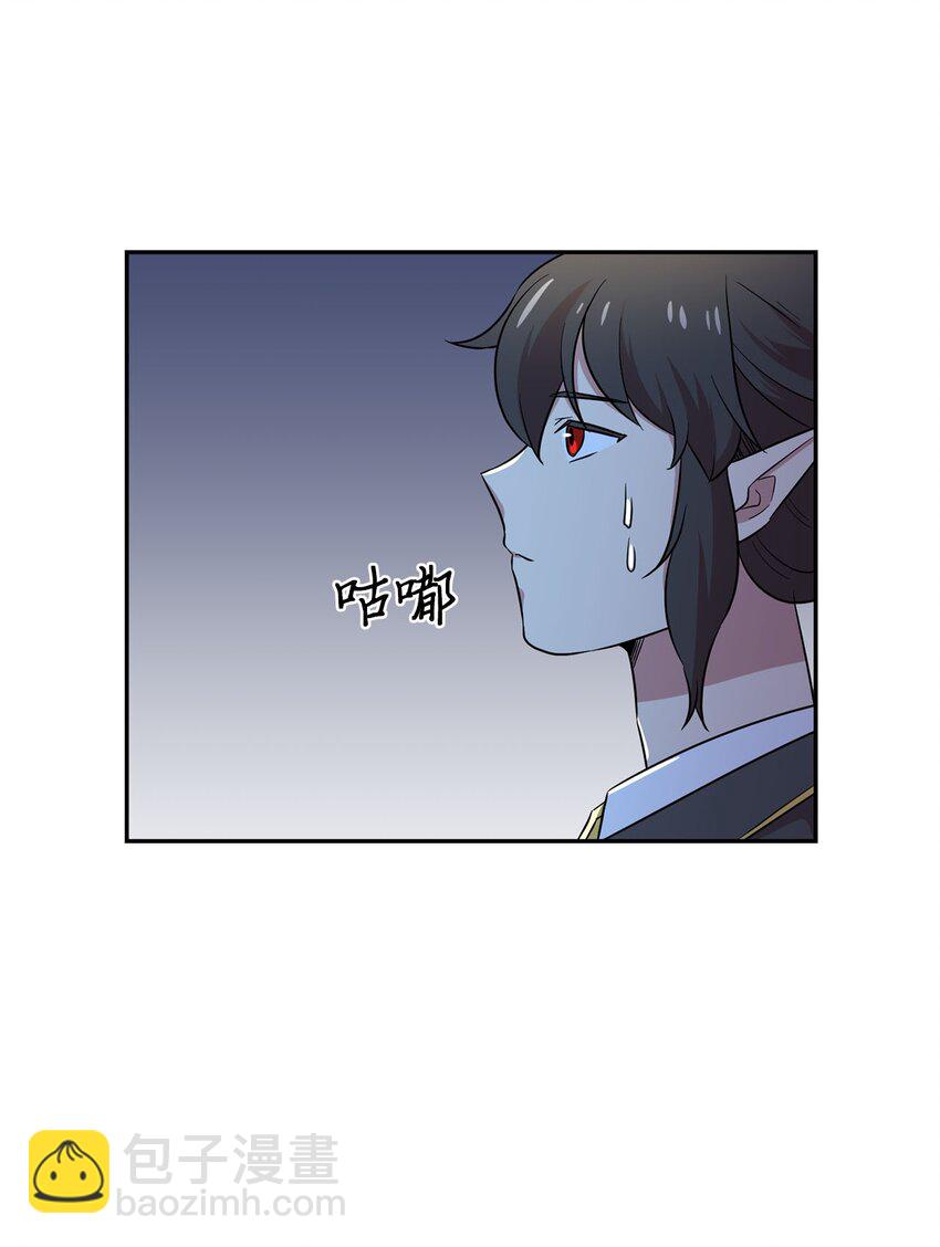 34 新房子新室友？(1/2)-第34话