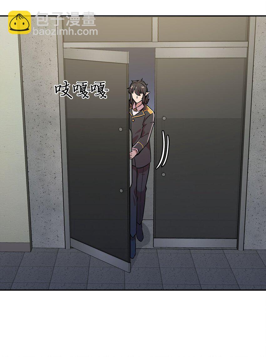 34 新房子新室友？(1/2)-第34话