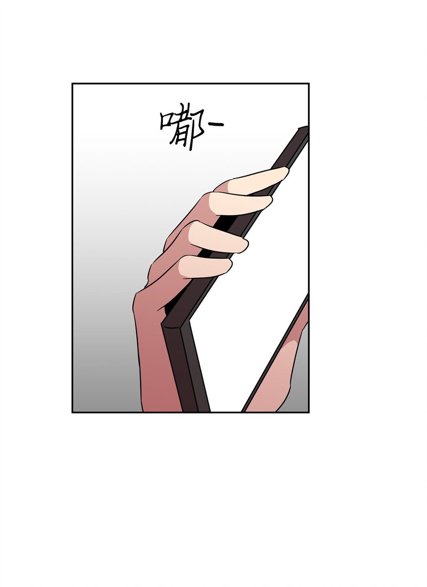 36 拜访吸血鬼(1/2)-第36话