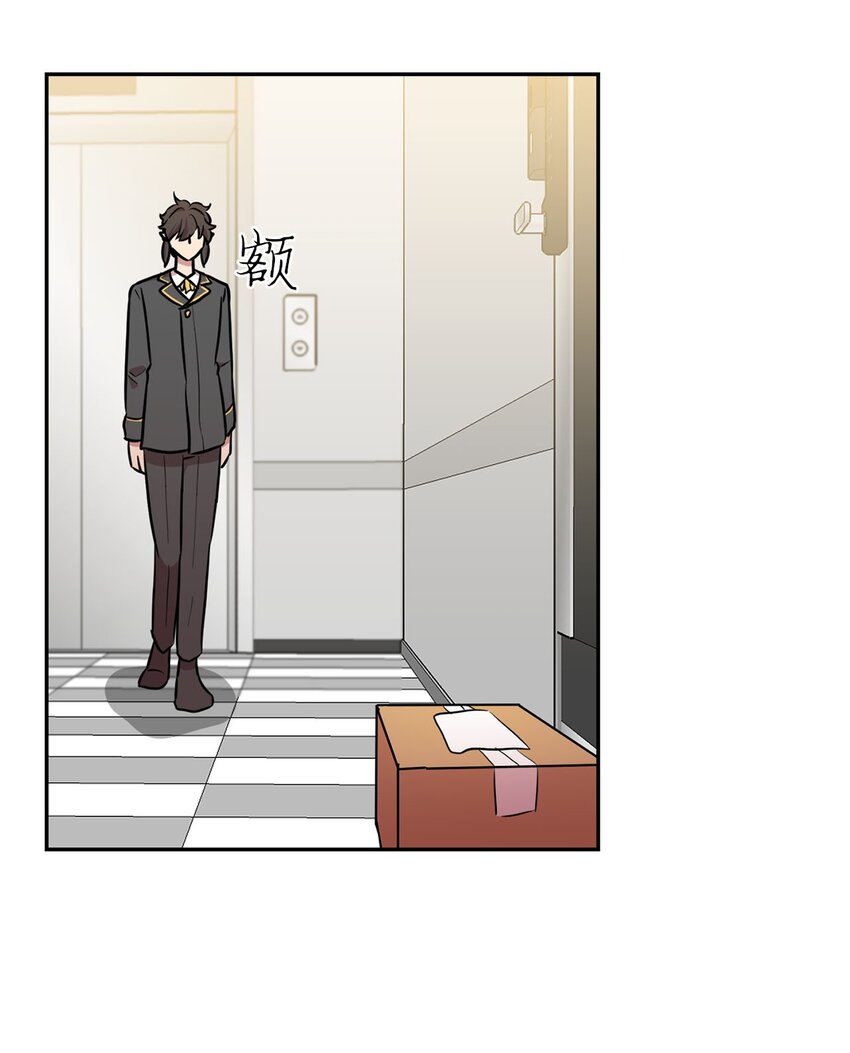 36 拜访吸血鬼(1/2)-第36话