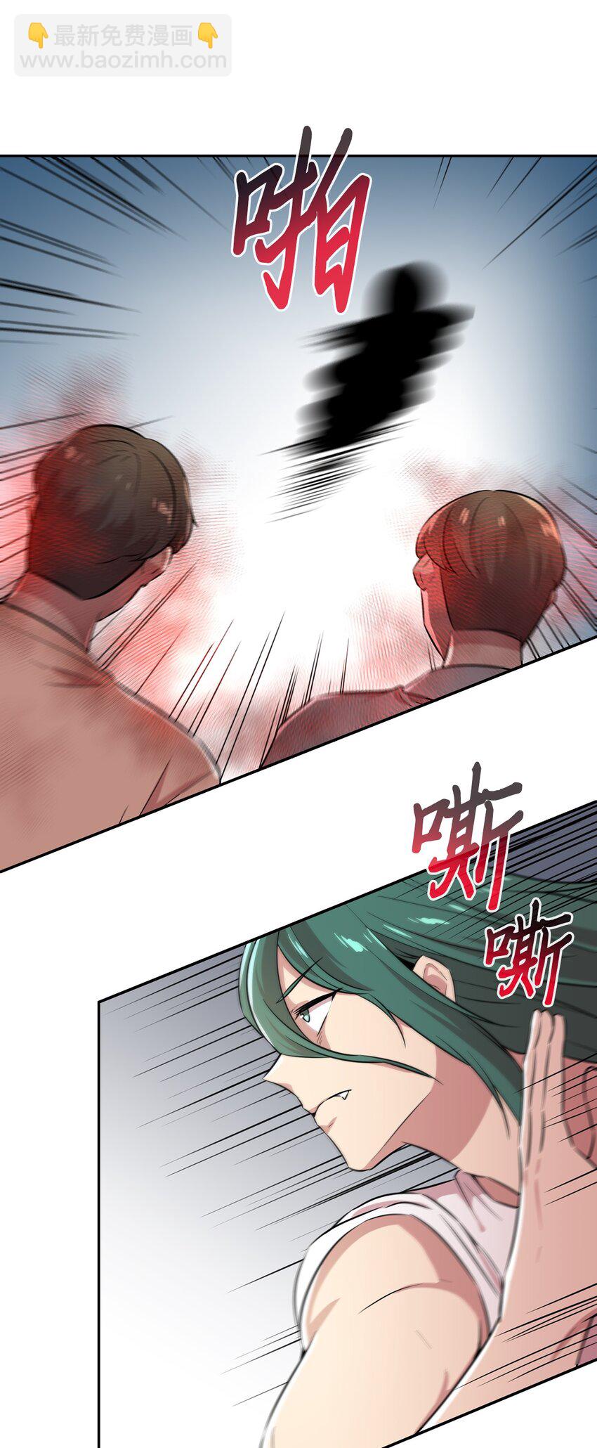42 贝德福公爵出现(1/2)-第42话