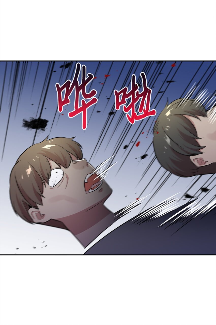 42 贝德福公爵出现(1/2)-第42话