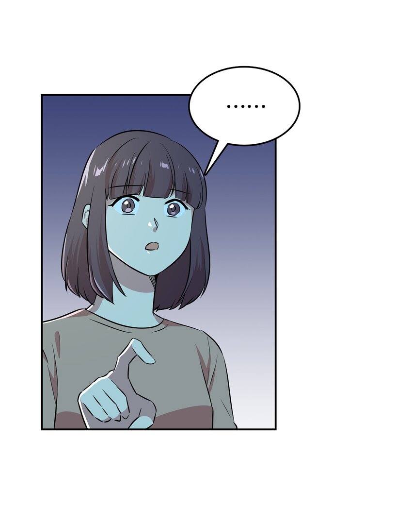 44 分析案情(1/2)-第44话