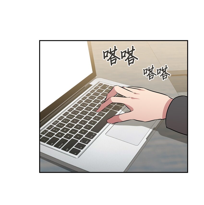 44 分析案情(1/2)-第44话