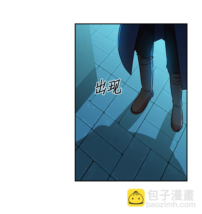48 部署作战计划(1/2)-第48话
