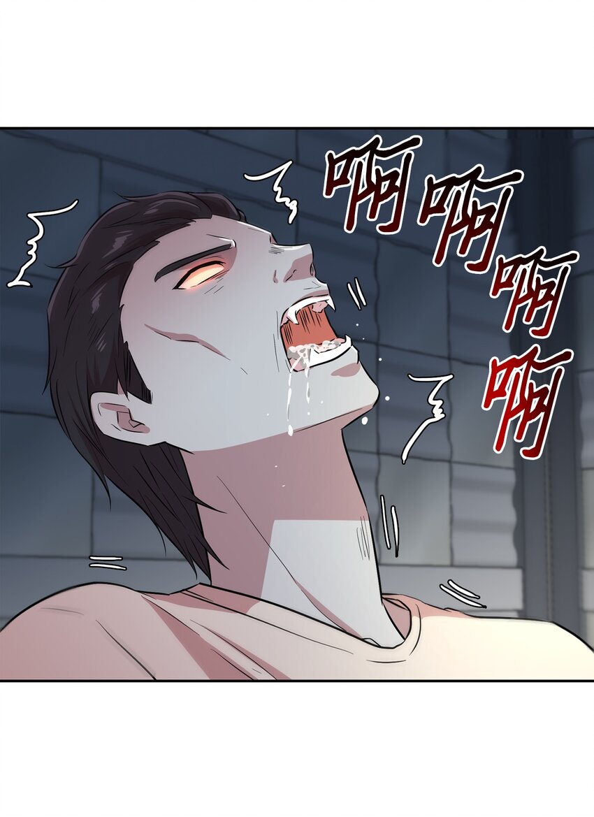 48 部署作战计划(1/2)-第48话