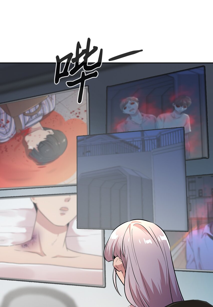 48 部署作战计划(1/2)-第48话