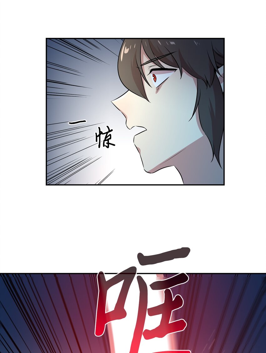 50 开始行动(1/2)-第50话