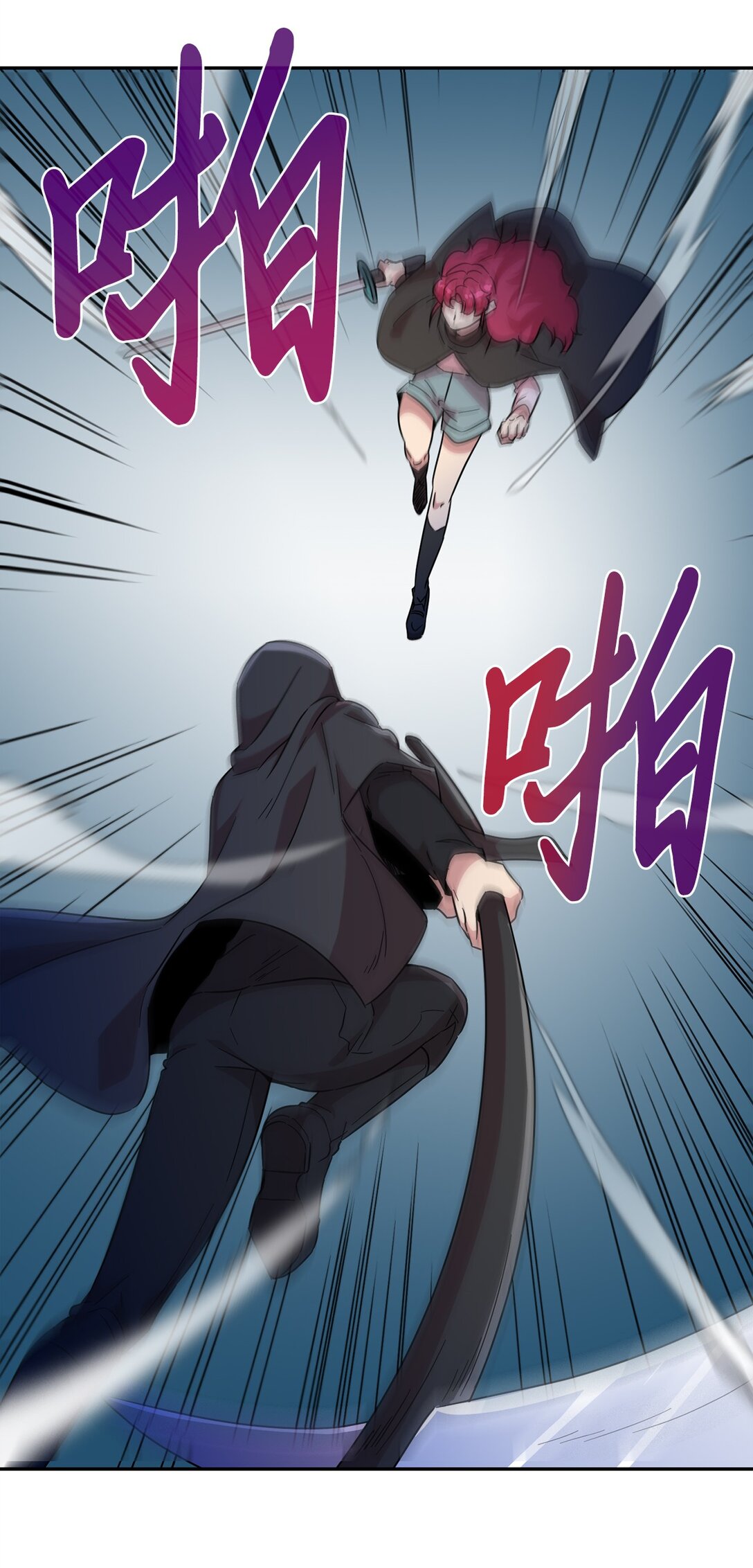 54 奥利斯的执着(1/2)-第54话