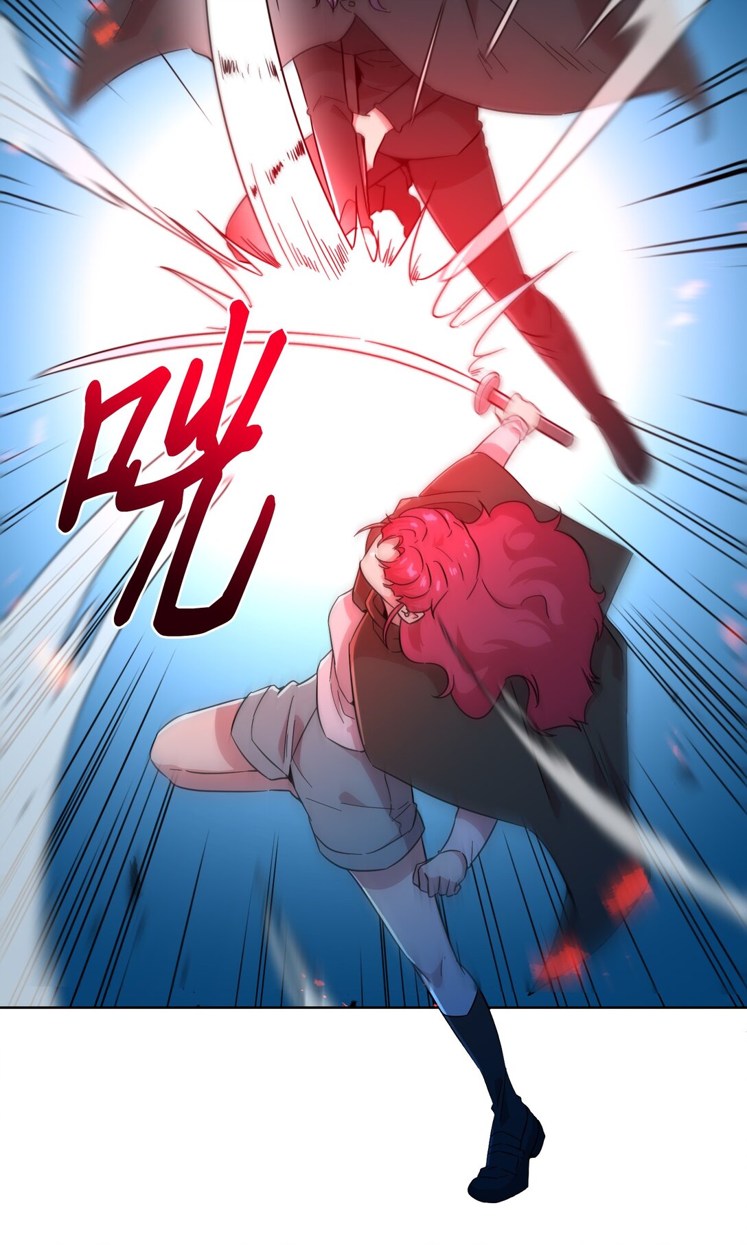 54 奥利斯的执着(1/2)-第54话