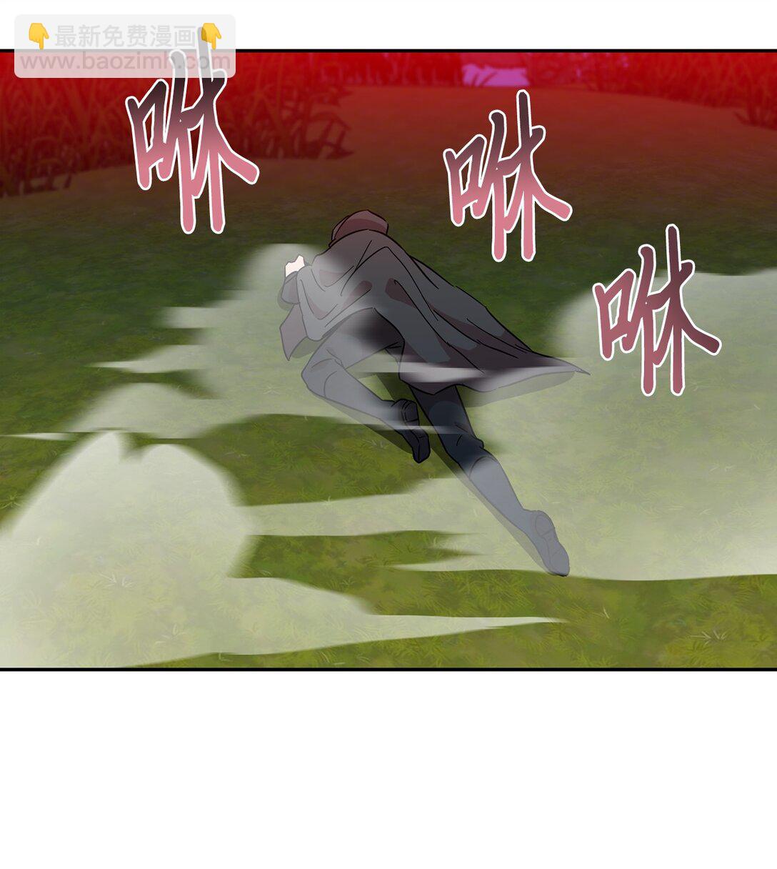 54 奥利斯的执着(1/2)-第54话