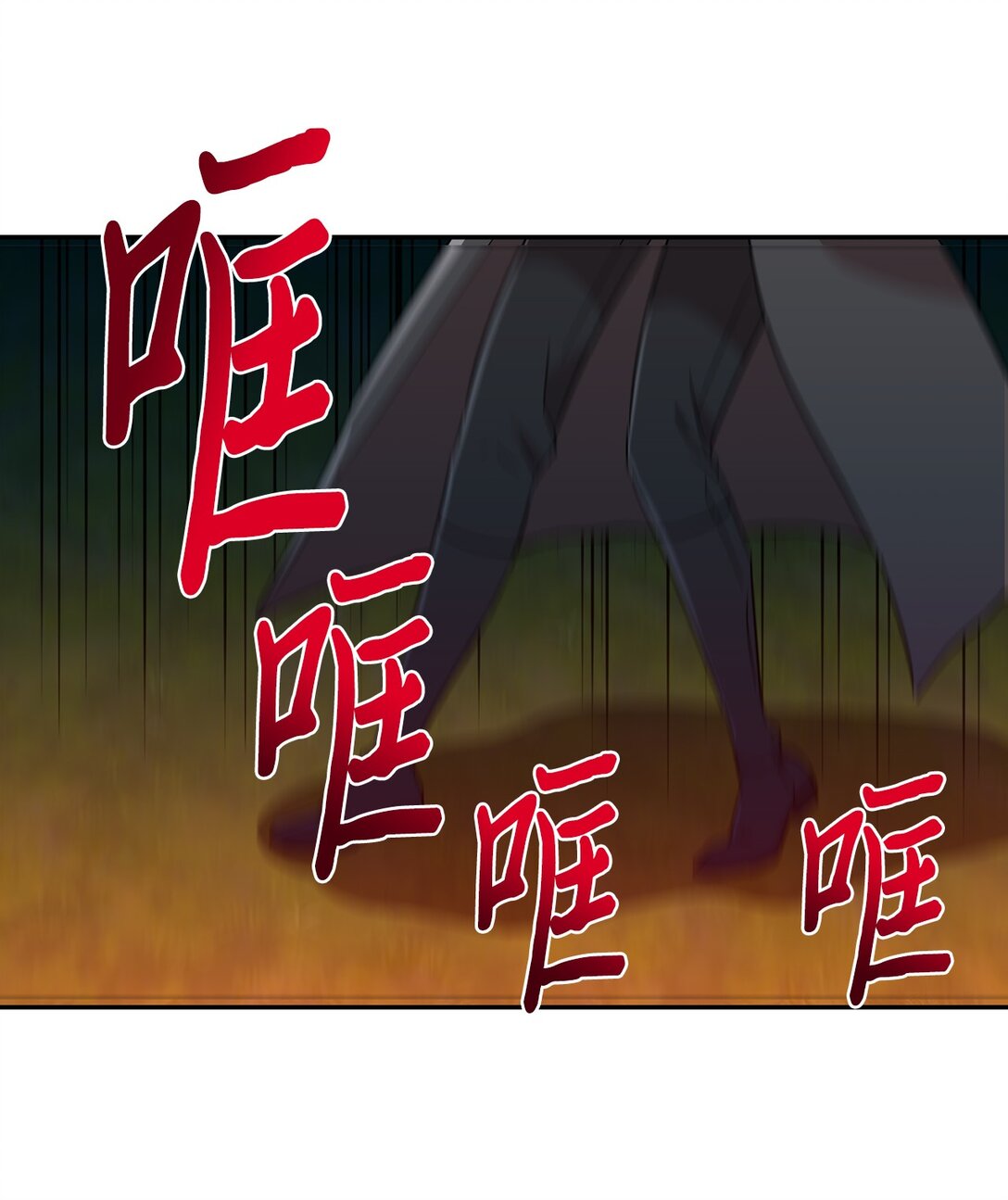 54 奥利斯的执着(1/2)-第54话