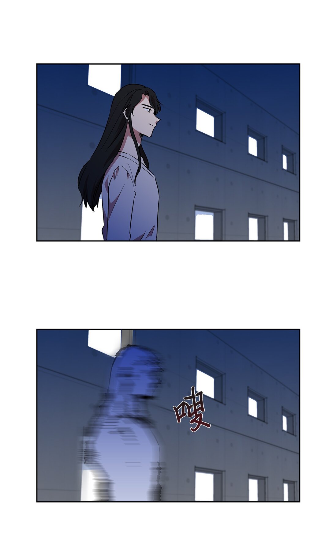 60 谈判失败(1/2)-第60话