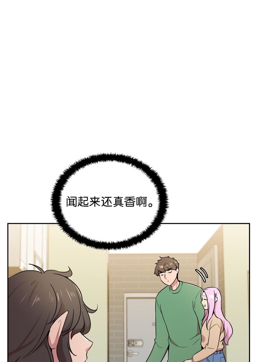 10 面试通过？(1/2)-第10话