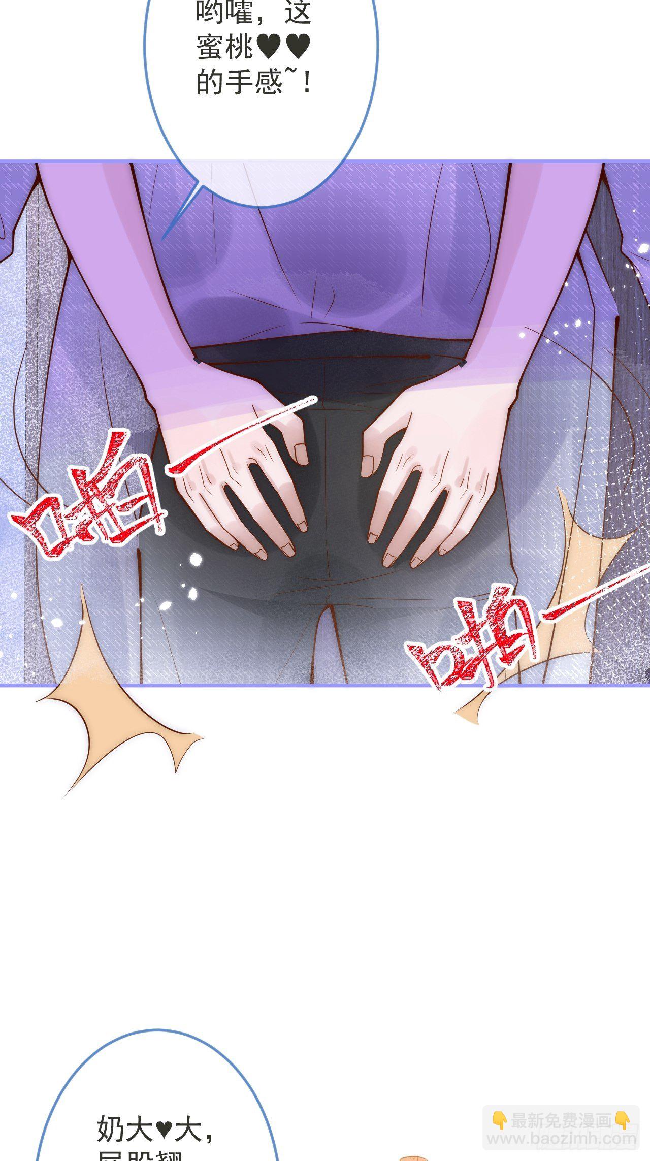 16-干大事(1/2)-第18话