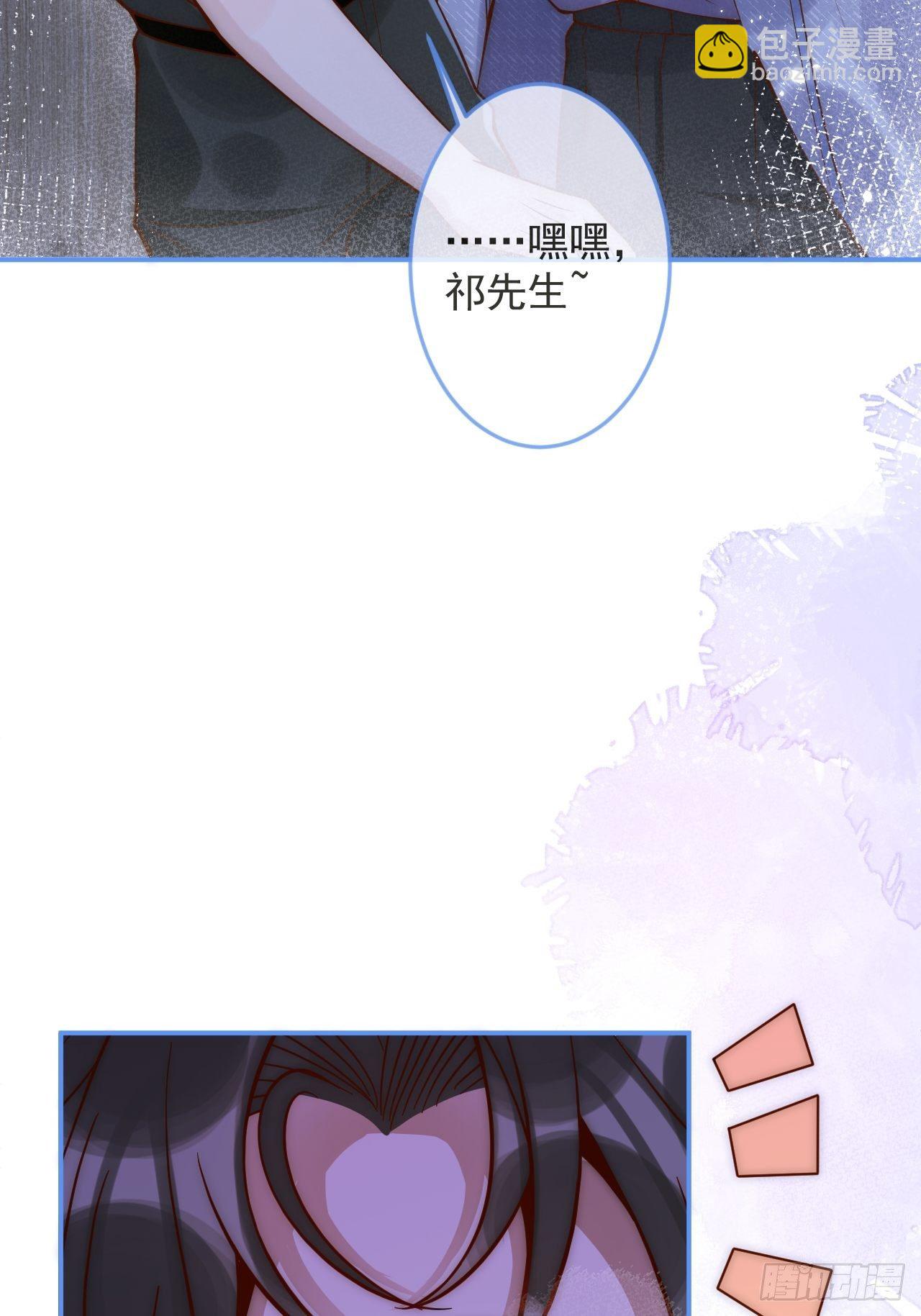 16-干大事(1/2)-第18话