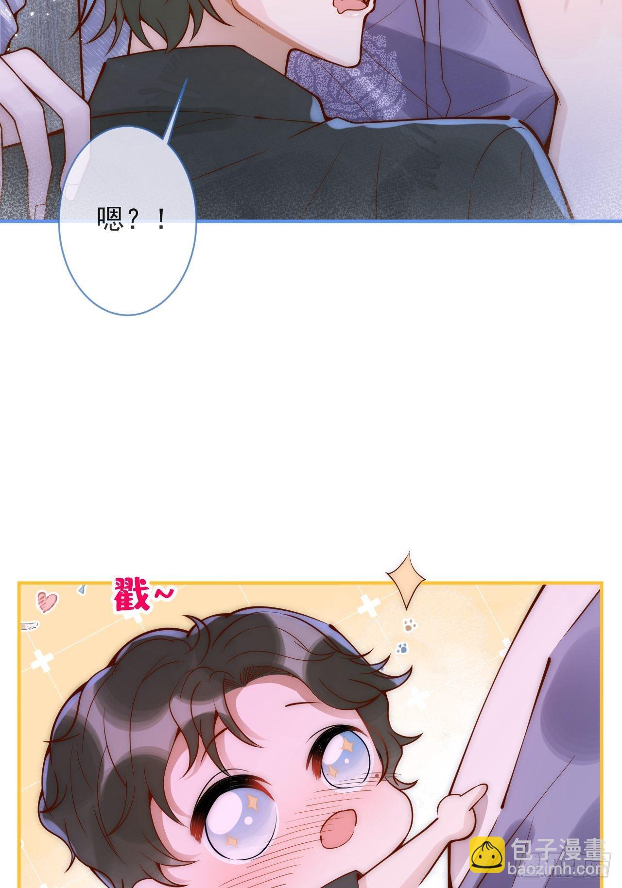16-干大事(1/2)-第18话