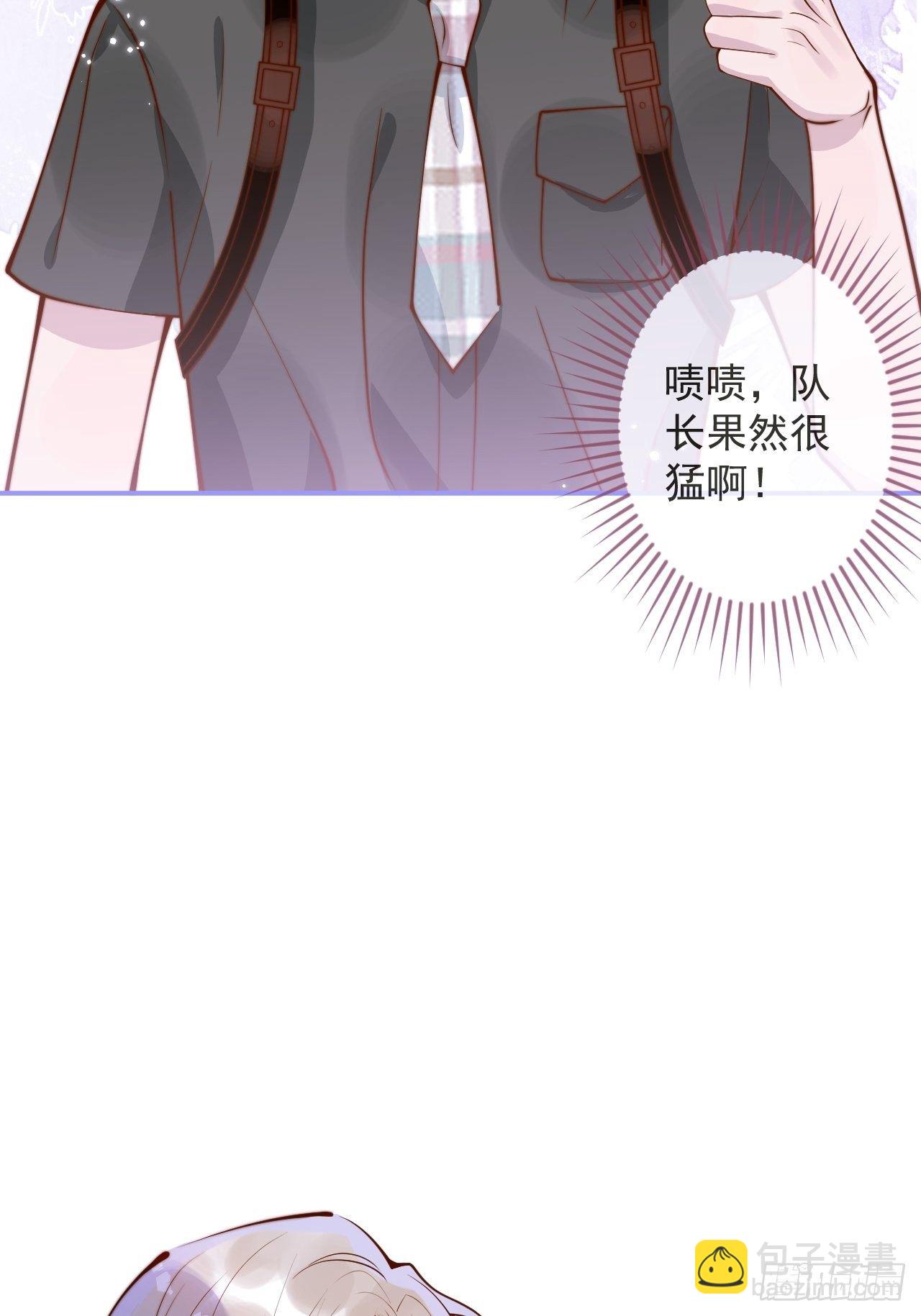 22-理解能力满分。(1/2)-第24话