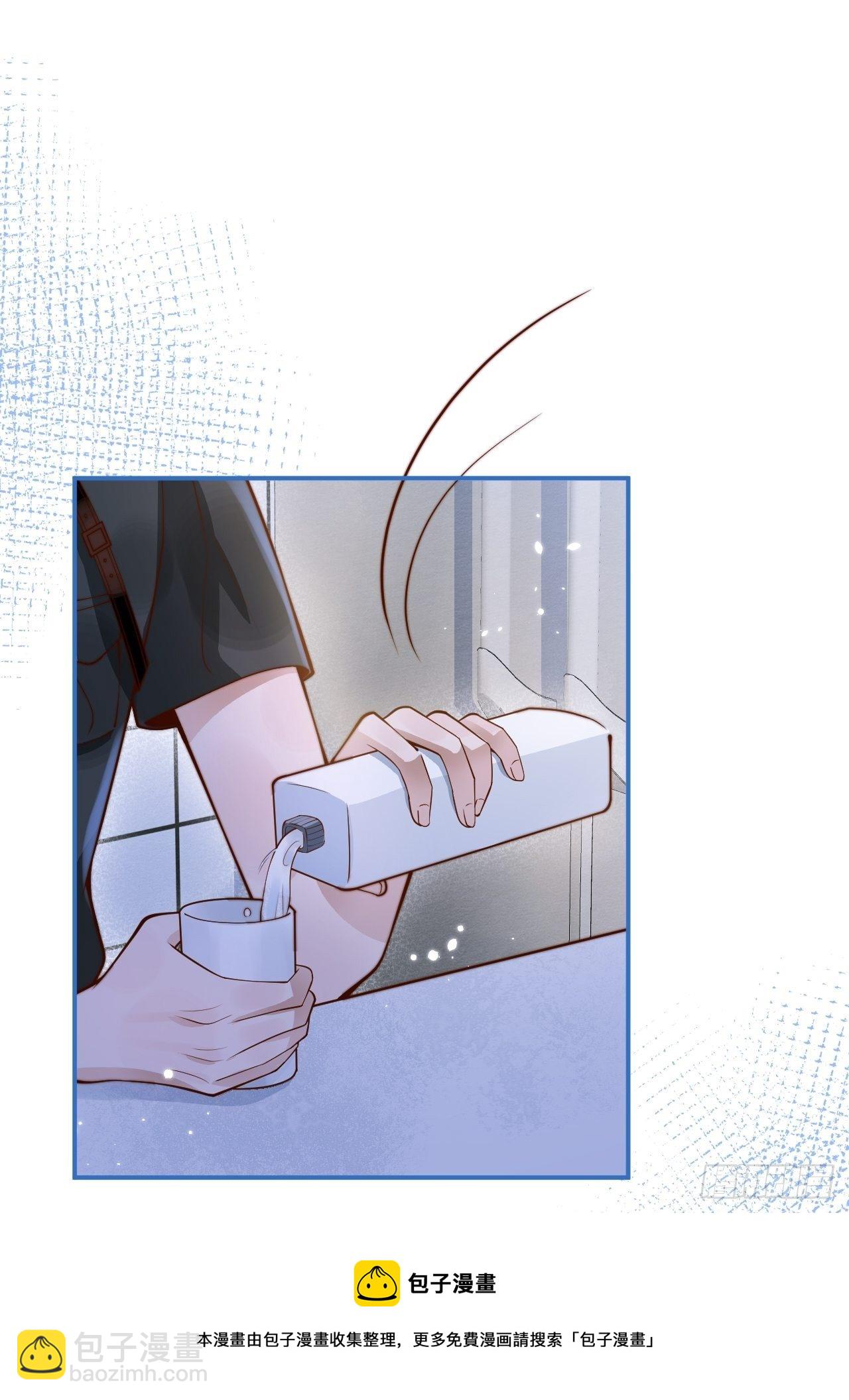 22-理解能力满分。(1/2)-第24话
