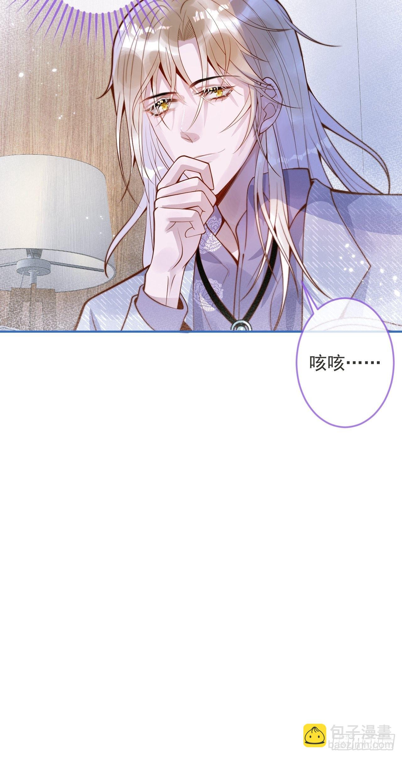 26-一切都会更好的。-第28话