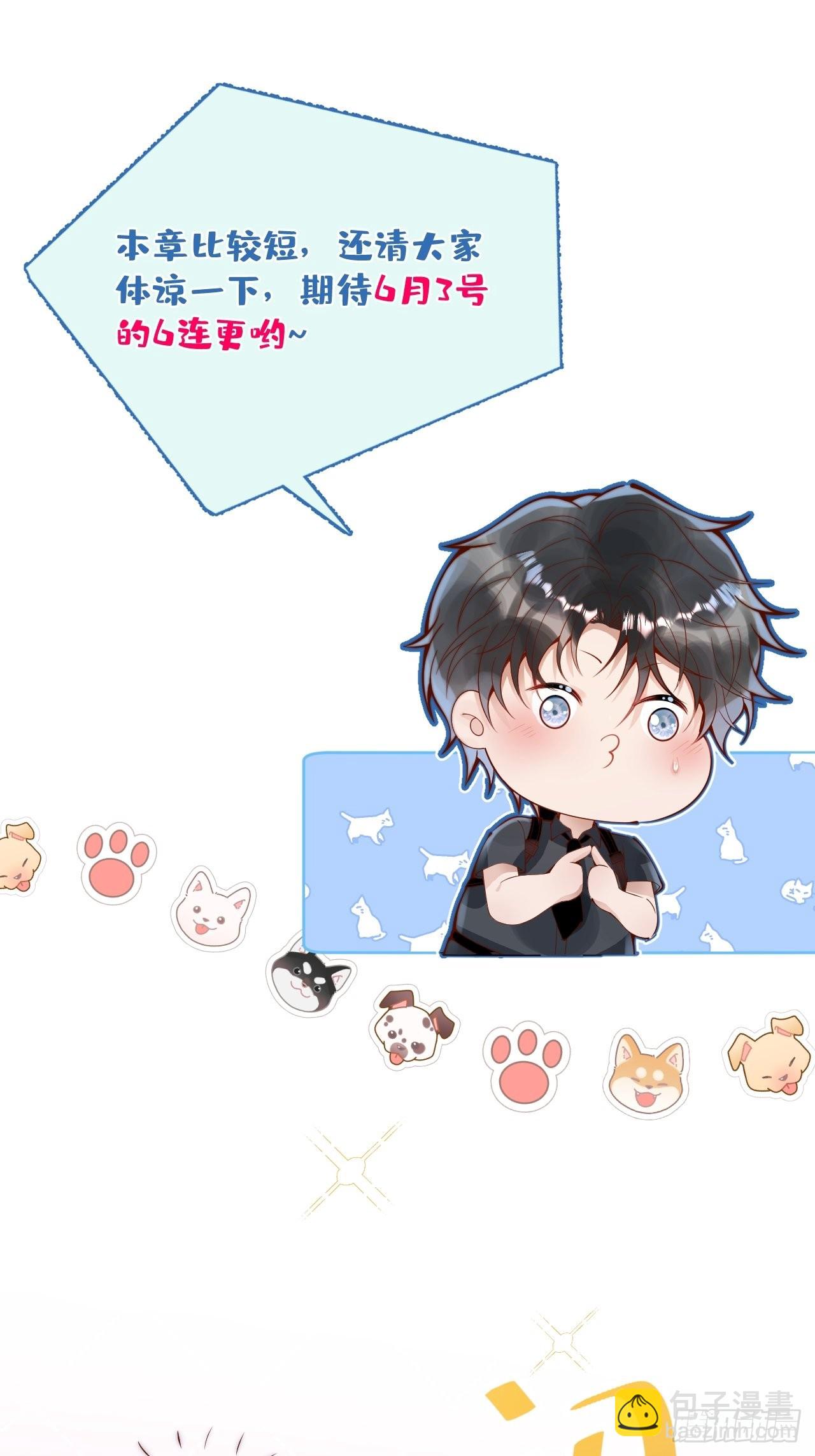 26-一切都会更好的。-第28话