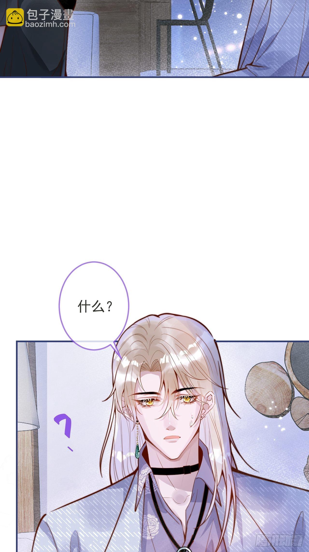 26-一切都会更好的。-第28话