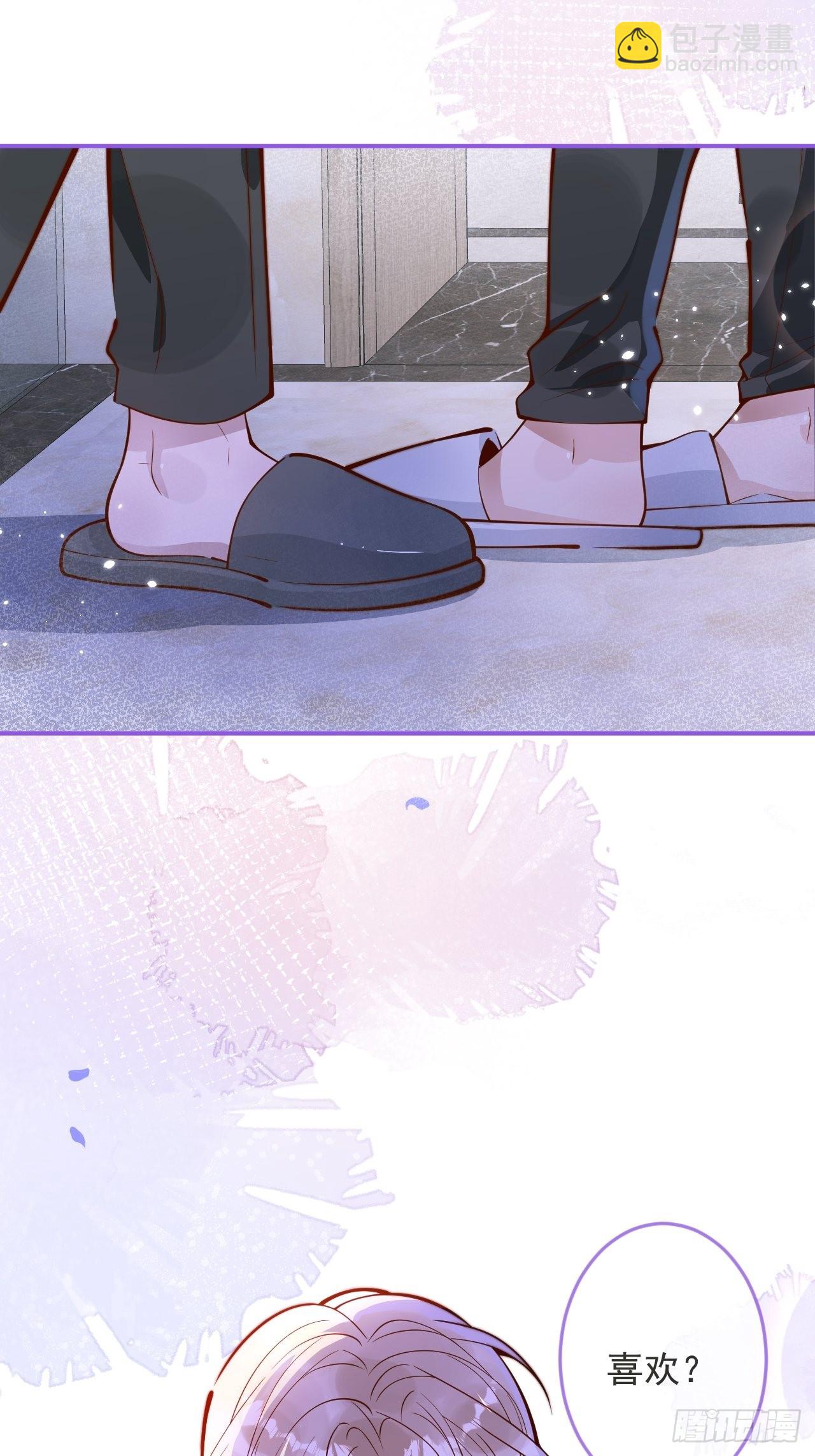 28-穿脑婆的衣fu(1/2)-第30话