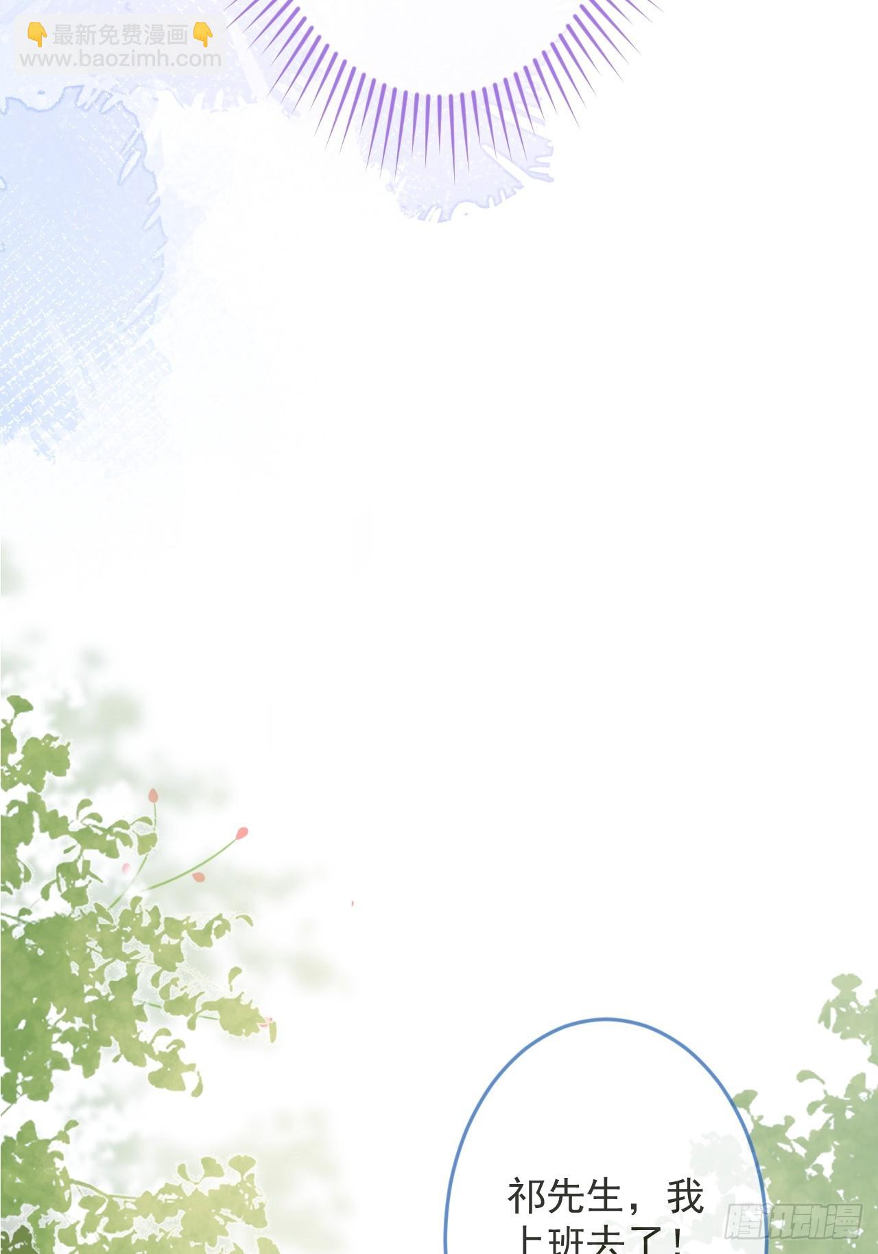 28-穿脑婆的衣fu(1/2)-第30话