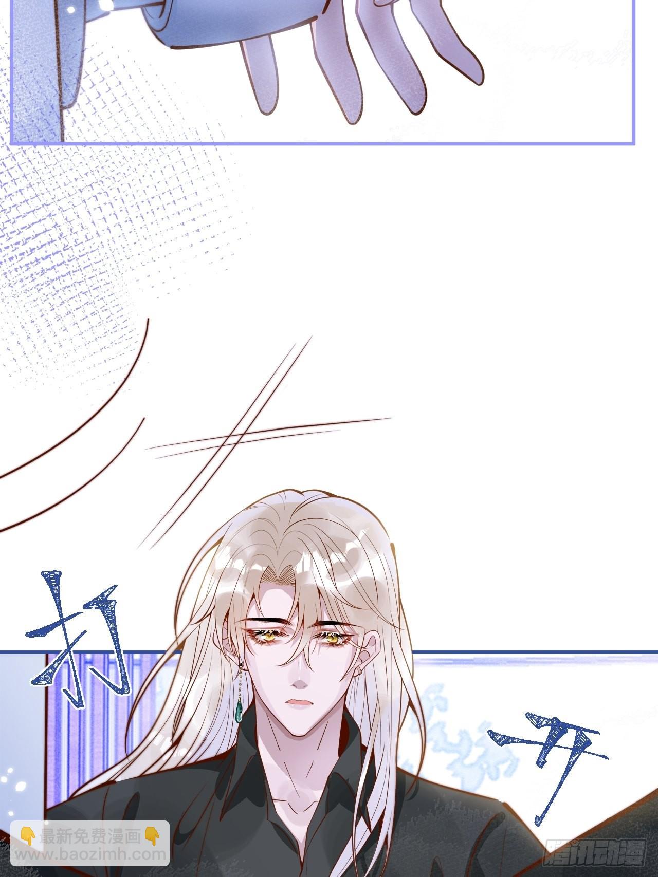 28-穿脑婆的衣fu(1/2)-第30话