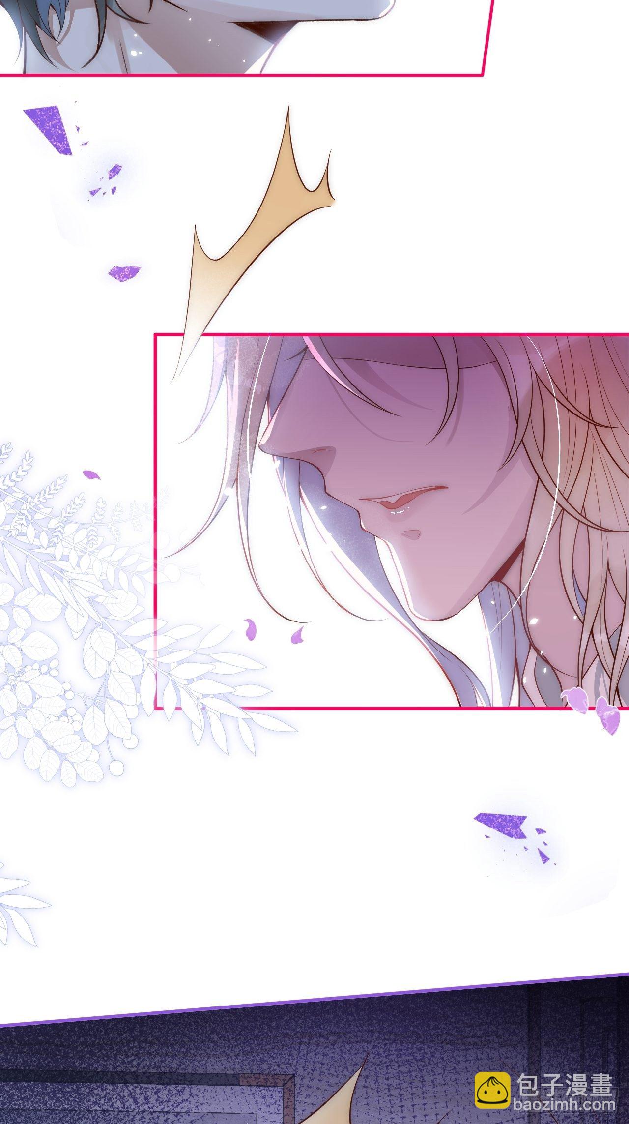 2-报恩。-第4话