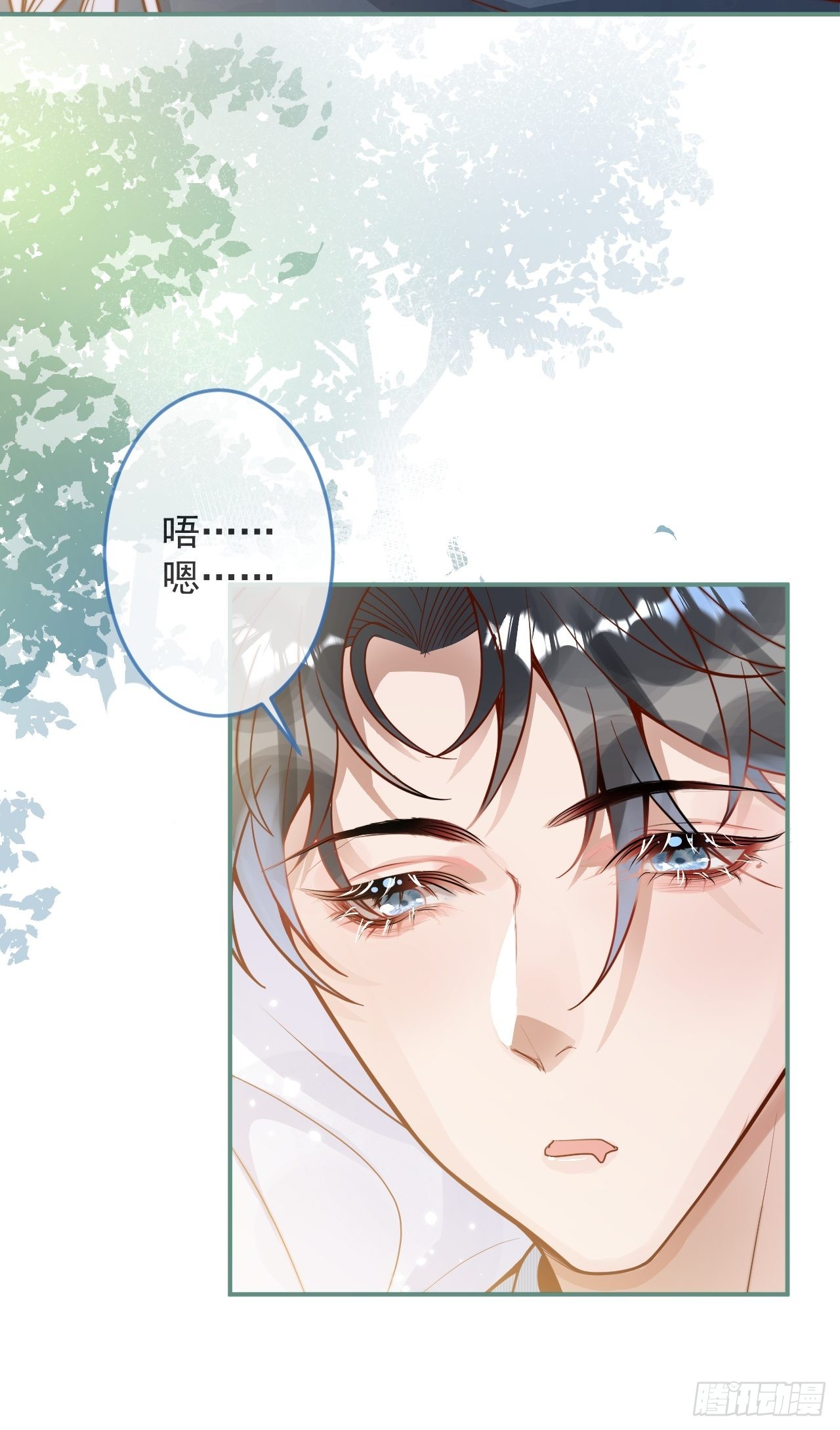 32-使坏~(1/2)-第34话