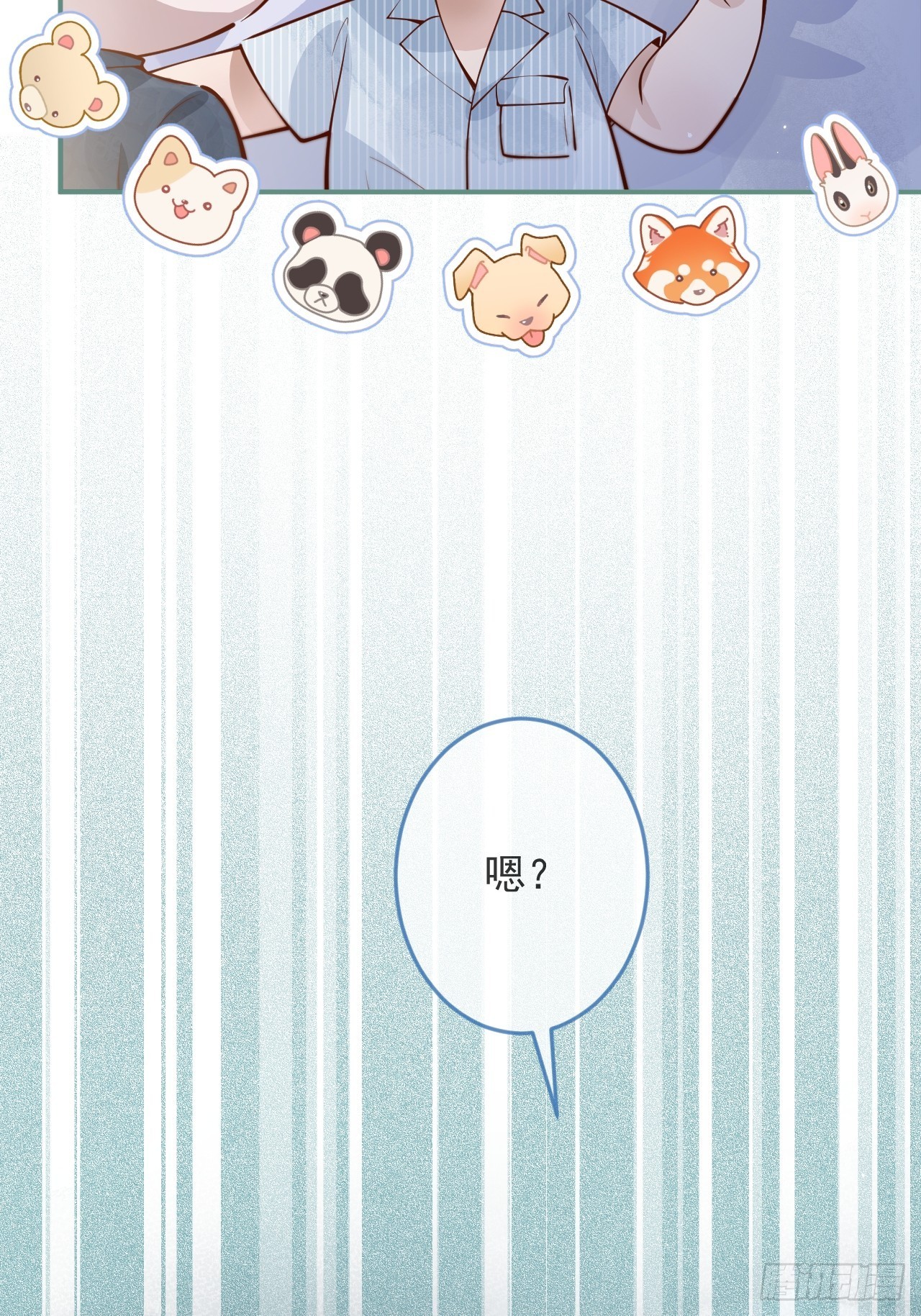 32-使坏~(1/2)-第34话