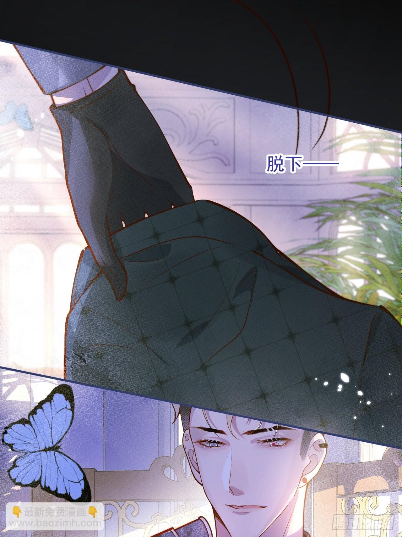 34-刺青。(1/2)-第36话