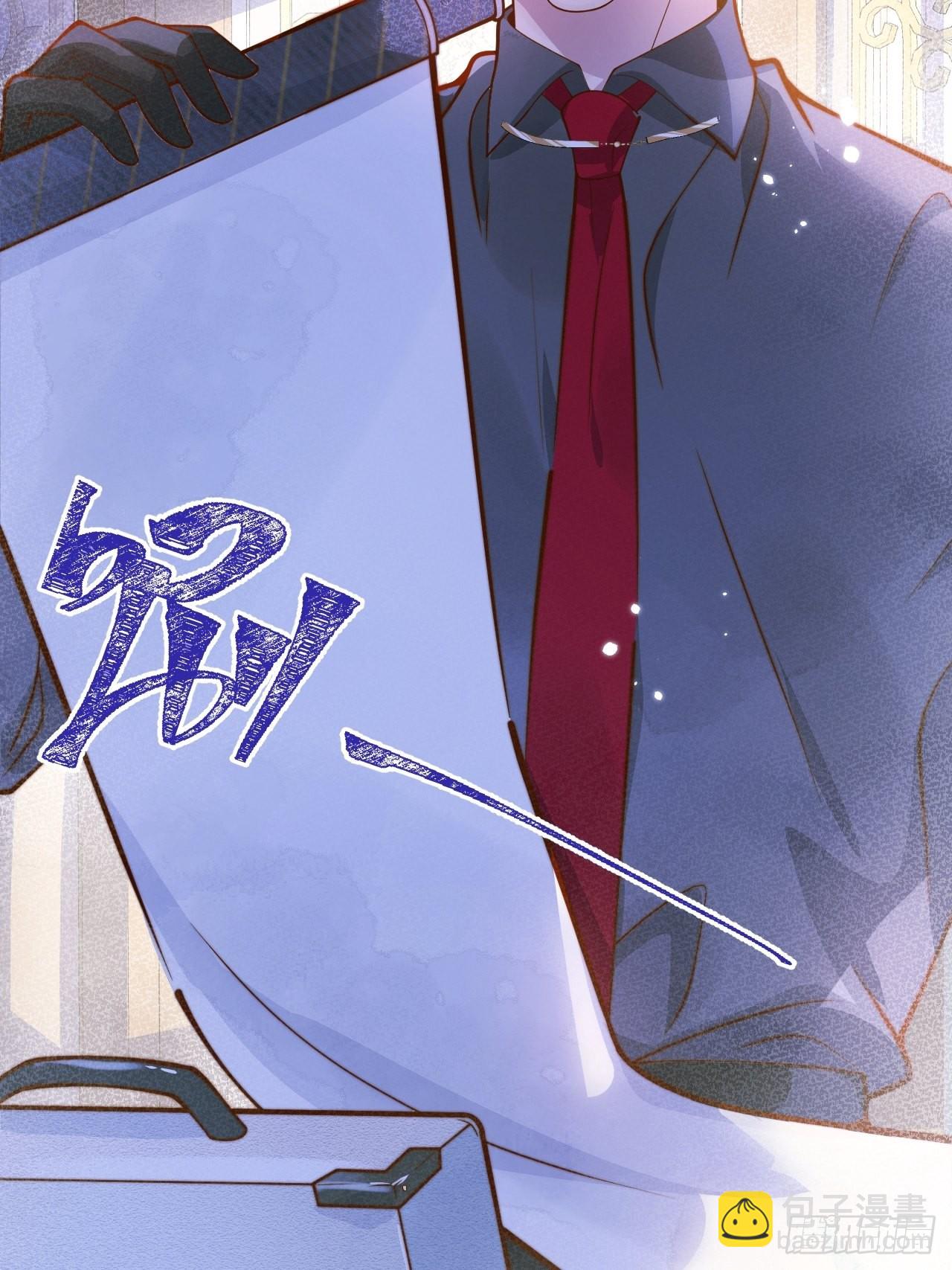 34-刺青。(1/2)-第36话