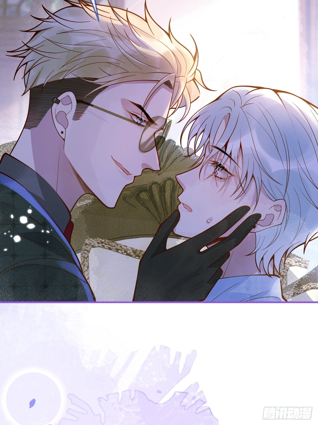 36-帝王绿。(1/2)-第38话