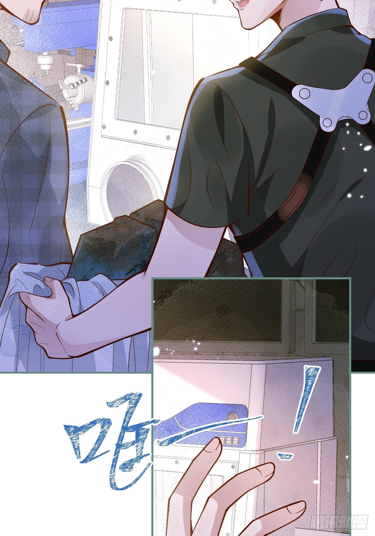36-帝王绿。(1/2)-第38话