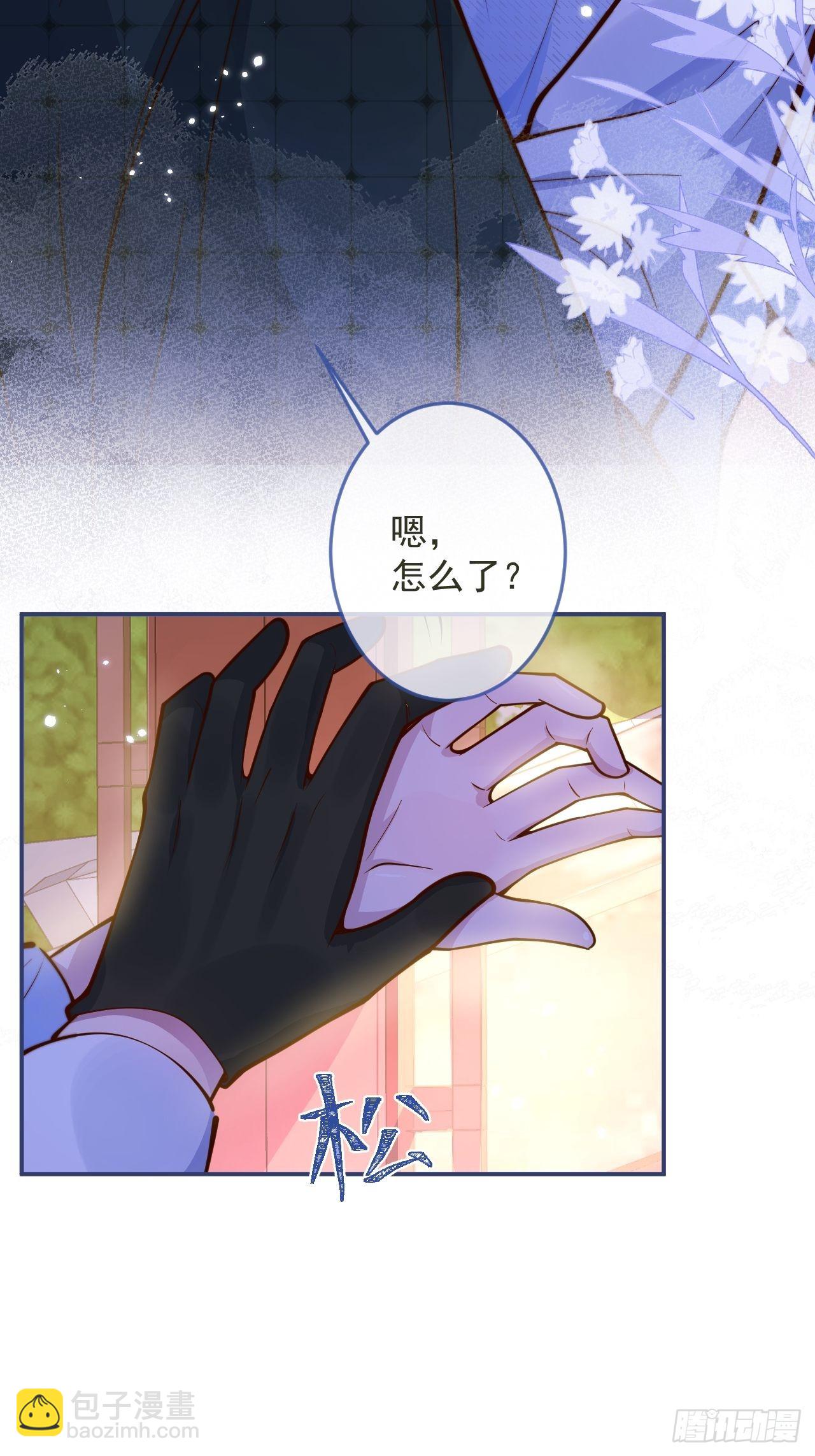 38-嫂子见弟媳。(1/2)-第40话