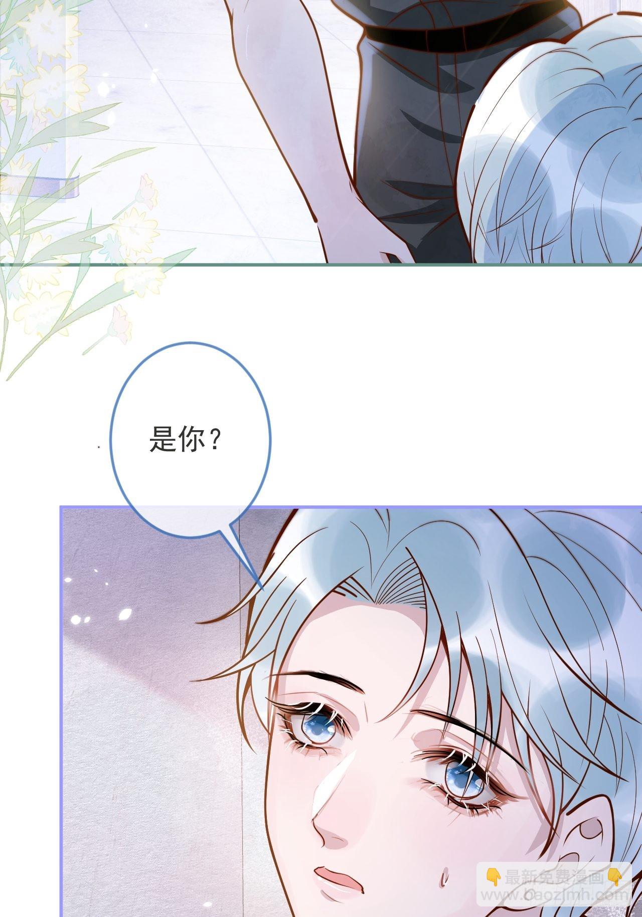 38-嫂子见弟媳。(1/2)-第40话