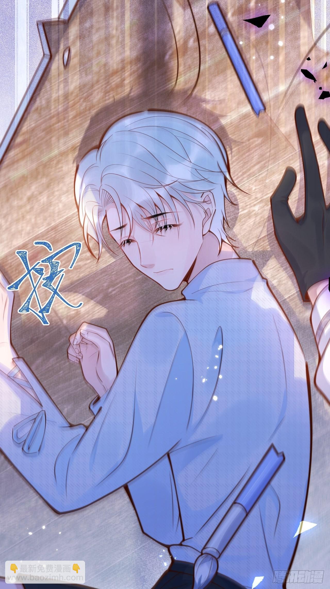 40-哥哥的蝴蝶。(1/2)-第42话
