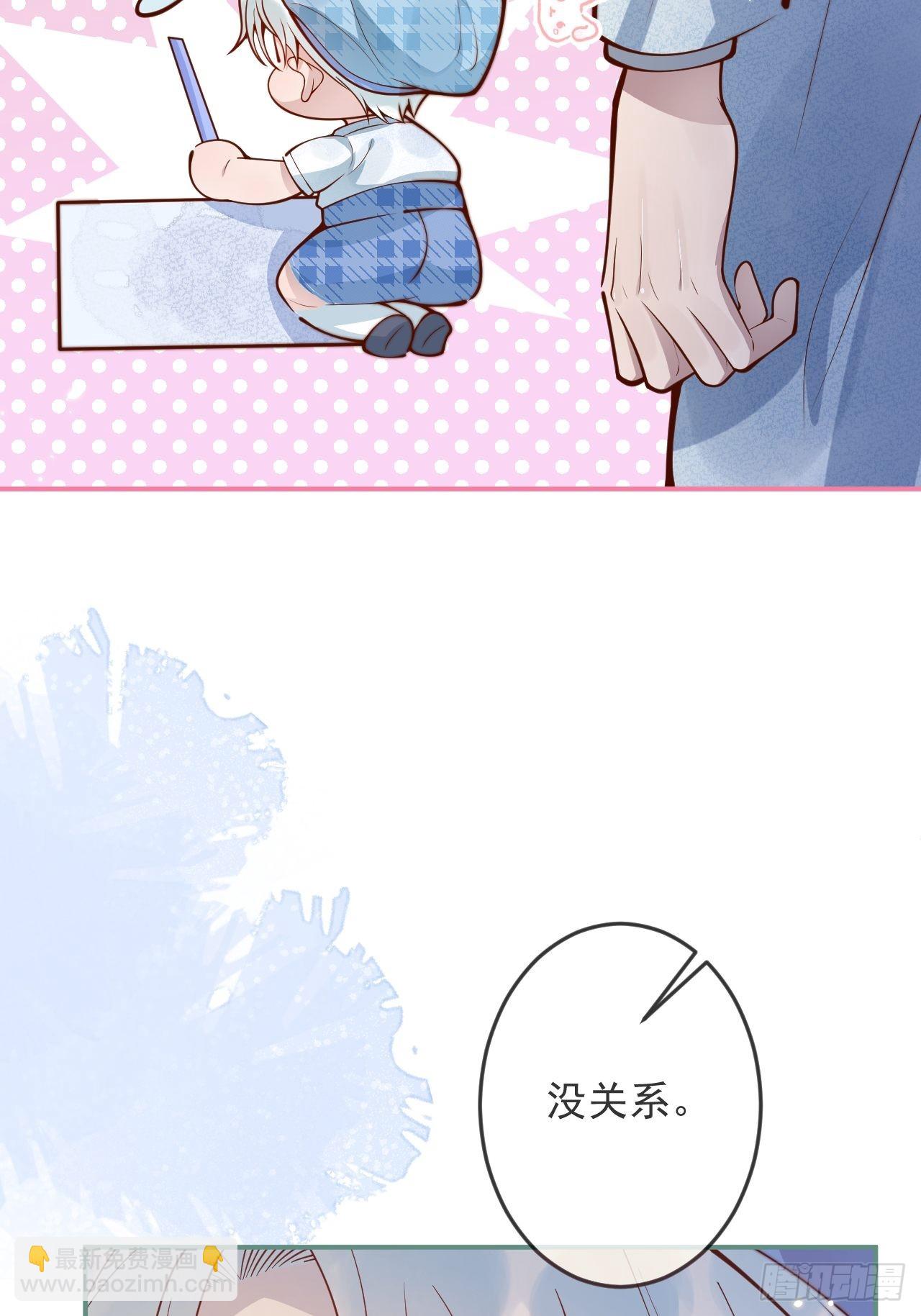 40-哥哥的蝴蝶。(1/2)-第42话