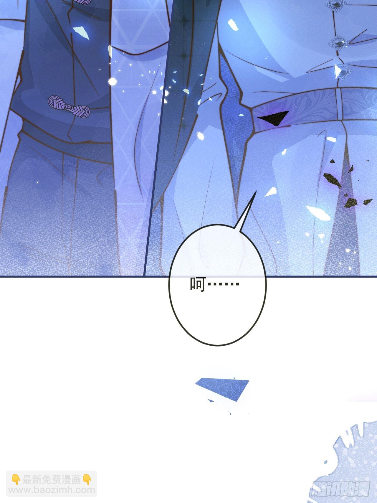 40-哥哥的蝴蝶。(1/2)-第42话