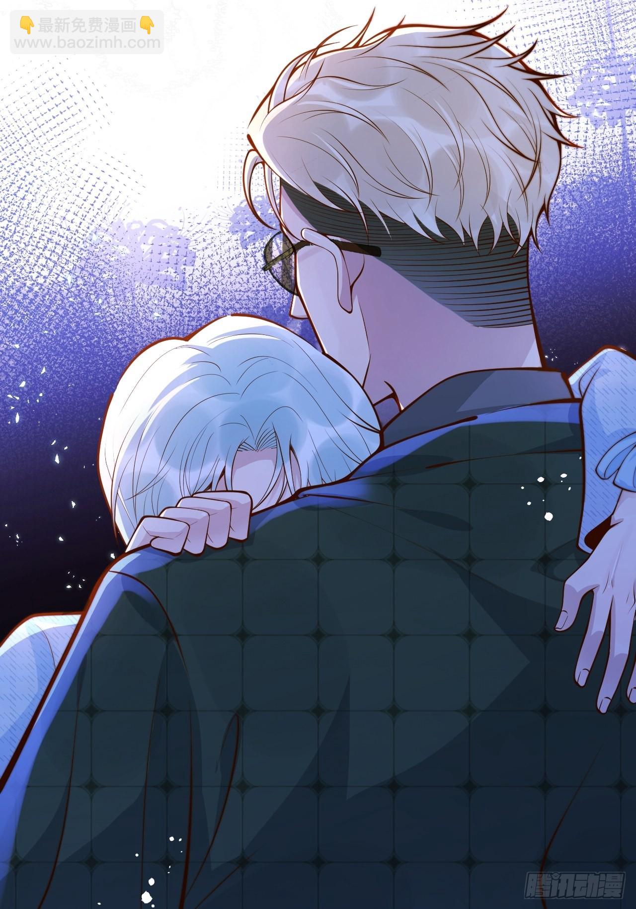 42-能力暴露。(1/2)-第44话