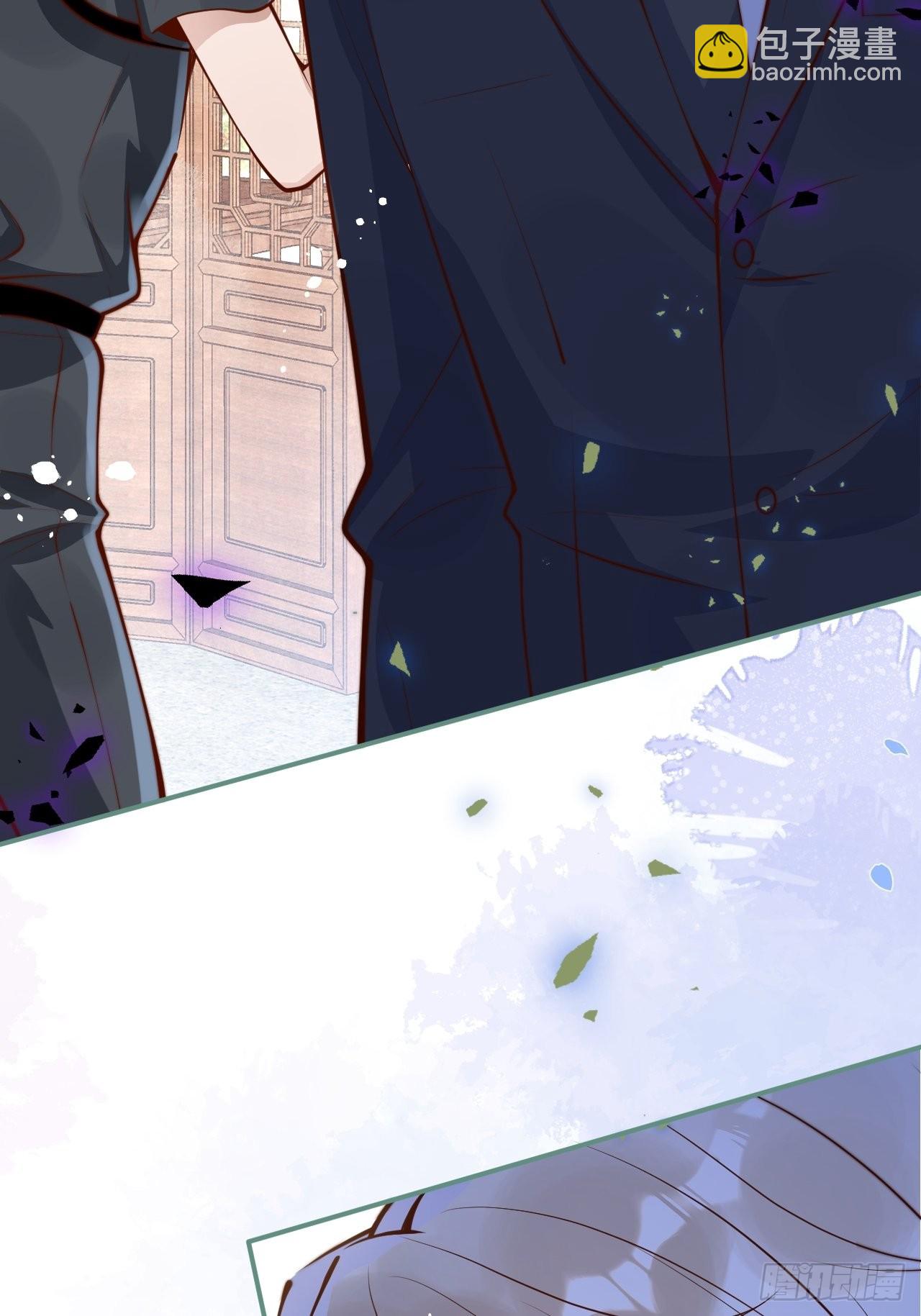 42-能力暴露。(1/2)-第44话