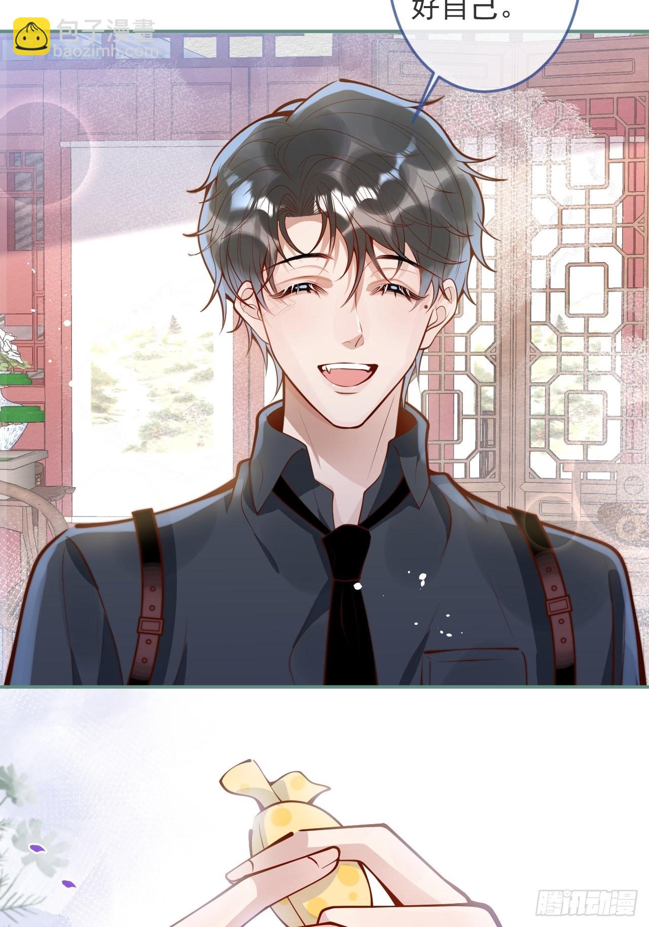 42-能力暴露。(1/2)-第44话