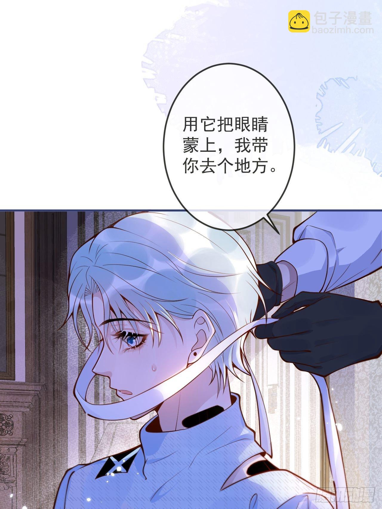 46-哥哥转性？(1/2)-第48话