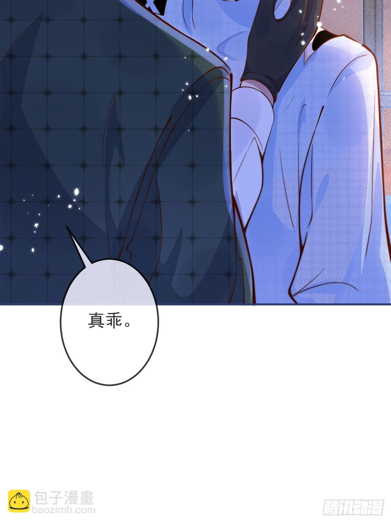 46-哥哥转性？(1/2)-第48话