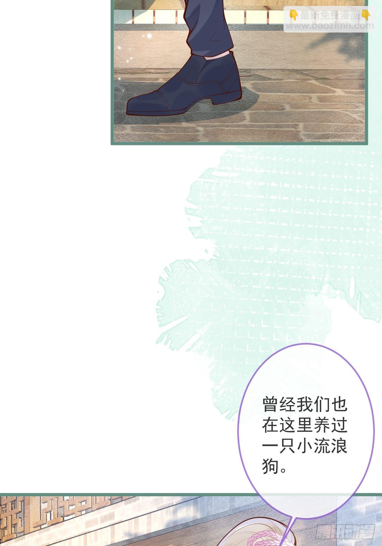 48-玉儿恢复记忆。(1/2)-第50话