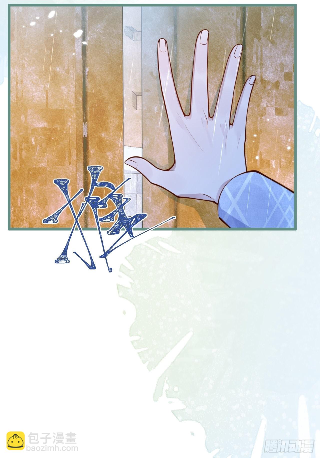 48-玉儿恢复记忆。(1/2)-第50话